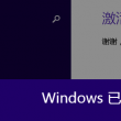 福彩3d天齐网彩吧论坛首页302期