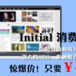 福彩3d试机号胆码